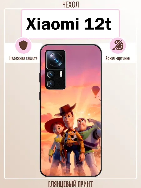 ALLcase111 Чехол на Xiaomi 12T история игрушек