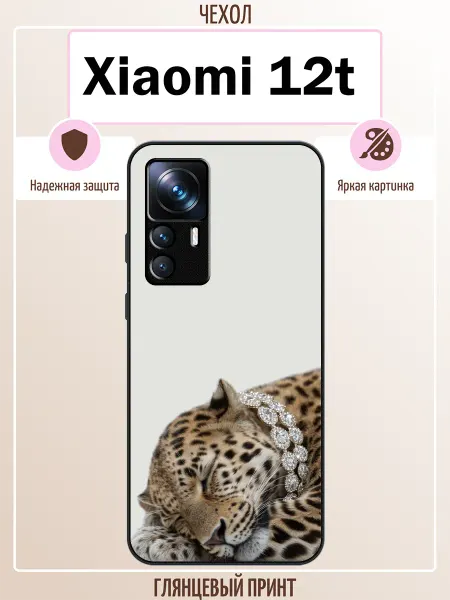 ALLcase111 Чехол на Xiaomi 12T леопард
