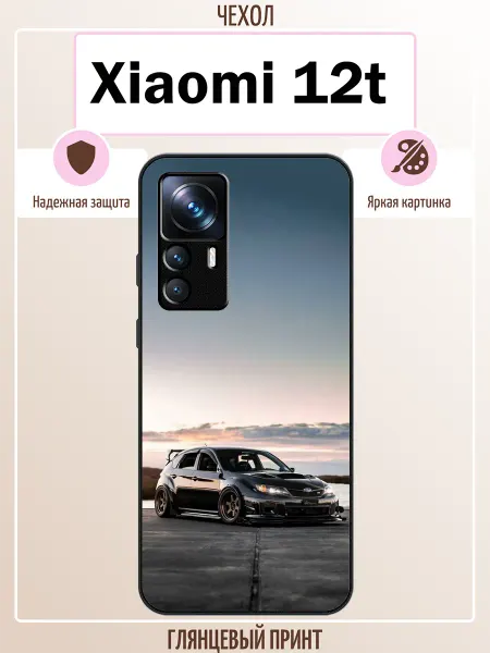 ALLcase111 Чехол на Xiaomi 12T субару