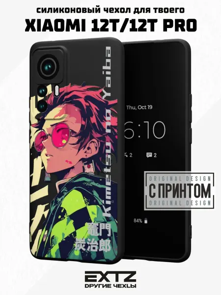 EXTZ Чехол на Xiaomi 12T 12T Pro с принтом Demon Slayer
