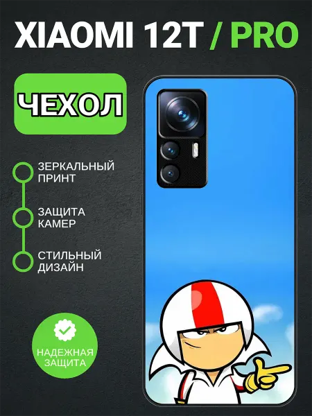 PedantCase Чехол на Xiaomi 12T кик