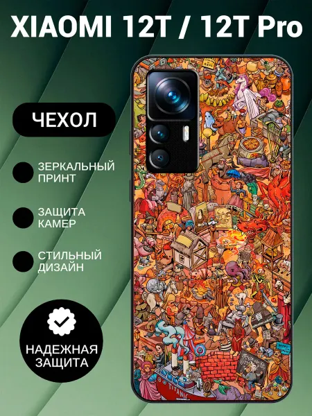 PedantCase Чехол на Xiaomi 12T с принтом обои