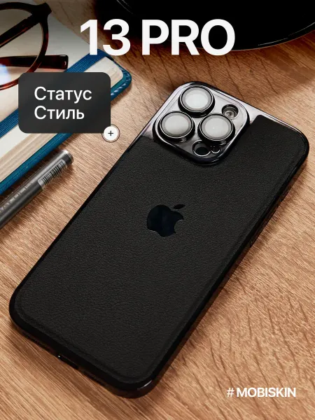 Mobiskin Чехол на Apple iPhone 13 Pro