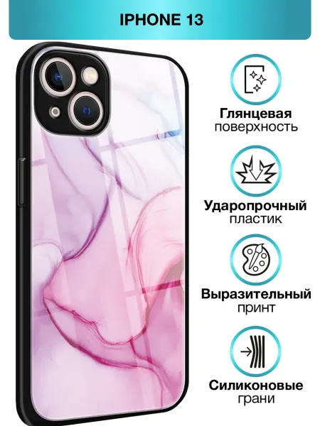 Asmut Чехол на iPhone 13 мрамор