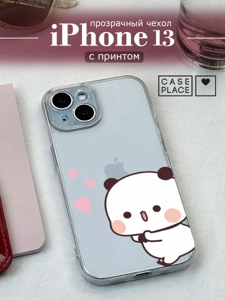 Avocase Чехол на iPhone 13 парный