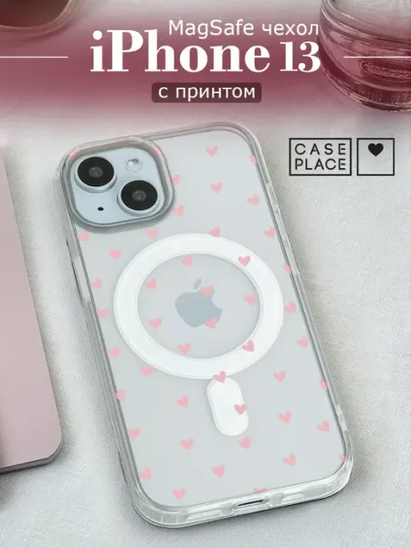 Case Place Чехол на iPhone 13 MagSafe с сердечками