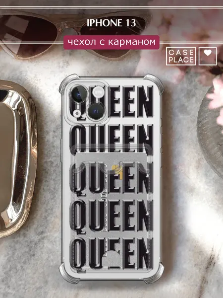 Case Place Чехол на iPhone 13 с картхолдером queen