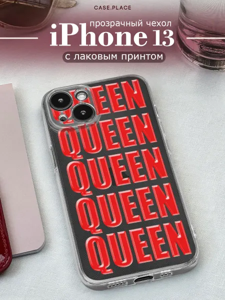 Case Place Чехол на iPhone 13 queen