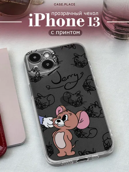 Case Place Чехол на iPhone 13 Том и Джерри