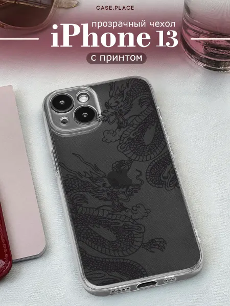 Case Place Чехол на iPhone 13 с драконом