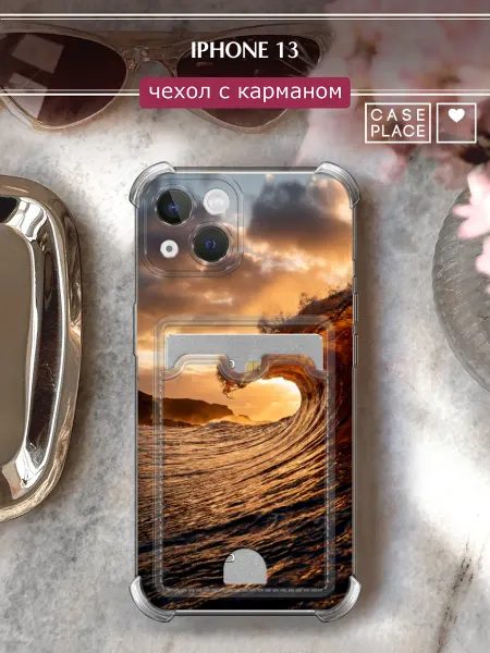 Case Place Чехол на iPhone 13 с картхолдером море