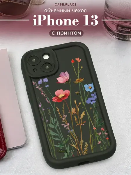 Case Place Чехол на iPhone 13 объемный с принтом с цветочками