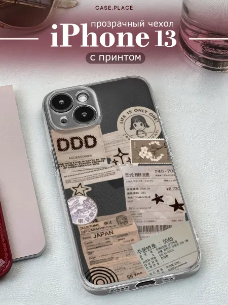 Case Place Чехол на iPhone 13 пинтерест