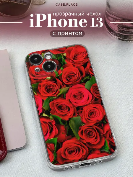 Case Place Чехол на iPhone 13 с розами