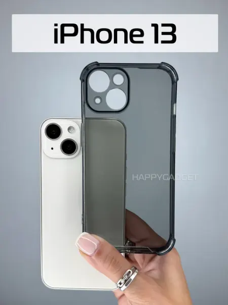 HAPPYGADGET Чехол на iPhone 13