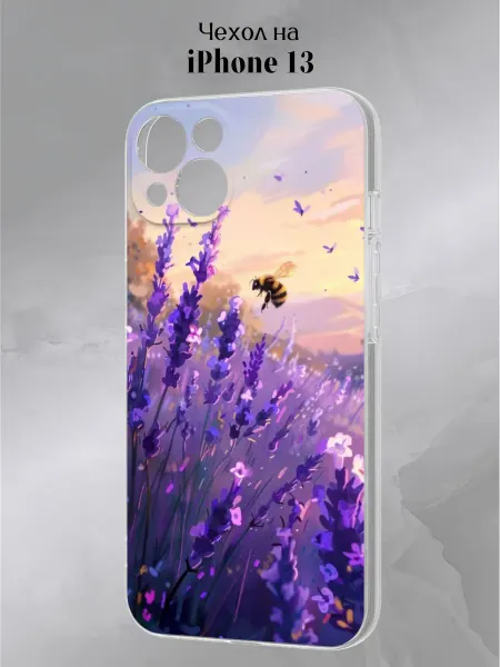 Slow Hold Чехол на iPhone 13 с цветочками