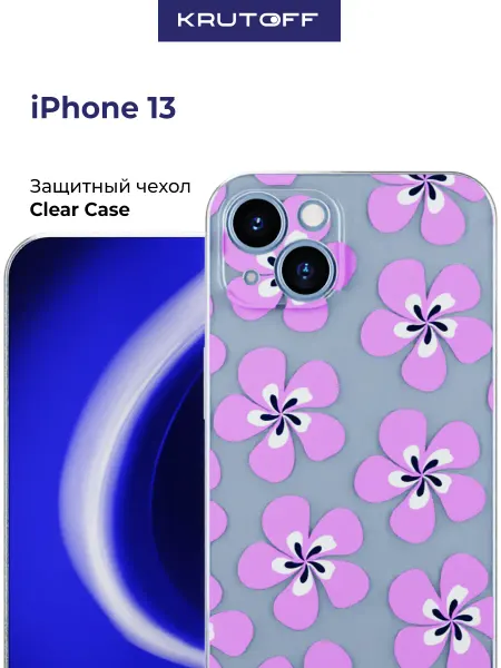 Krutoff Чехол-накладка для iPhone 13