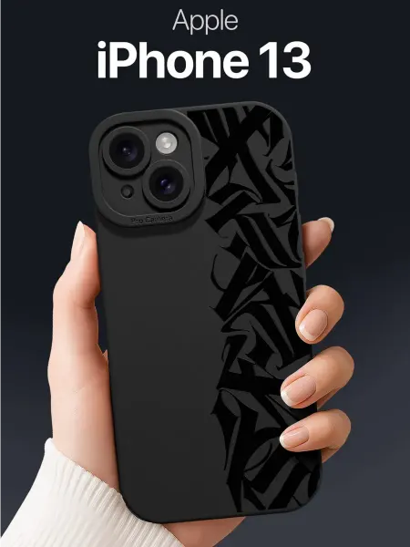 SCDesign Чехол на iPhone 13 с каллиграфией