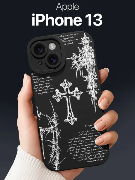 SCDesign Чехол на iPhone 13 с крестами