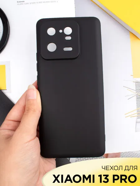 Mobileplus Чехол на Xiaomi 13 PRO силиконовый матовый с защитой камеры