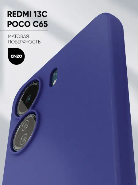ONZO Чехол на Xiaomi Redmi 13C POCO C65 матовый