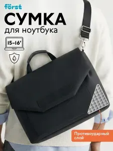 Сумка для ноутбука 14 15,6 16 дюймов