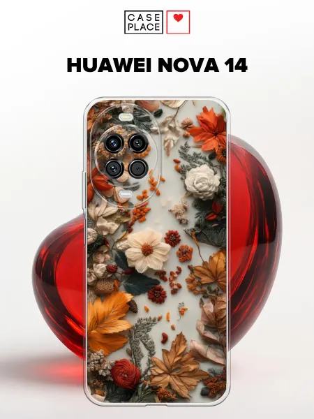 Case Place Чехол на Huawei Nova 14 осенний