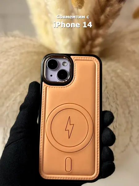 Jeton Case Кожаный чехол на iPhone 14