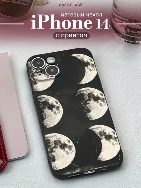 Case Place Чехол на iPhone 14 винтаж