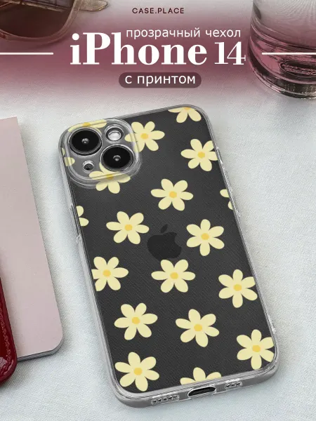 Case Place Чехол на iPhone 14 лимонный