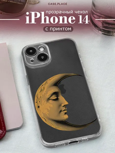 Case Place Чехол на iPhone 14 луна