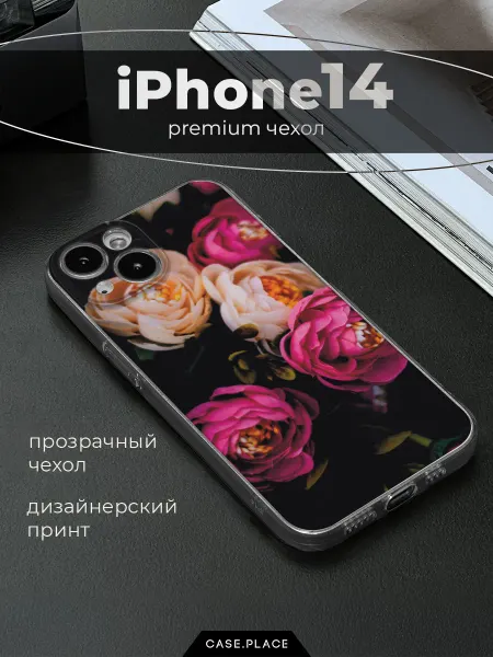 Case Place Чехол на iPhone 14 пионы