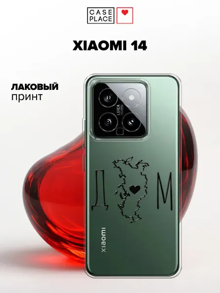 Case Place Чехол на Xiaomi 14 необычный