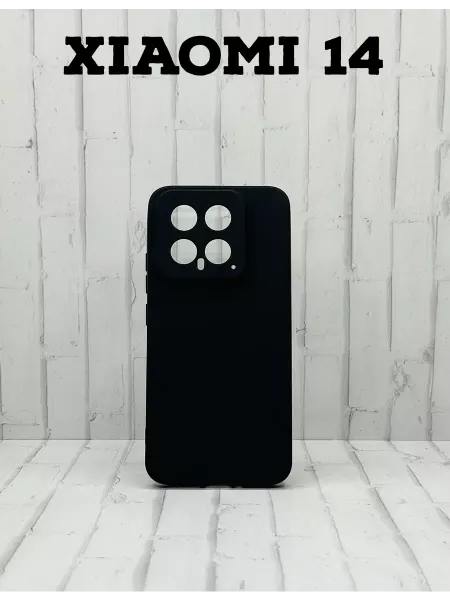 FREEBIE Силиконовый чехол Xiaomi 14