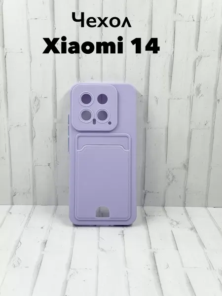 FREEBIE Чехол для Xiaomi 14