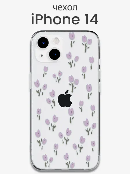 Мобимания Чехол iPhone 14 с рисунком прозрачный