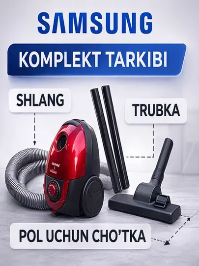 Пылесос Samsung (2000W) – Идеальная чистота и защита вашей семьи