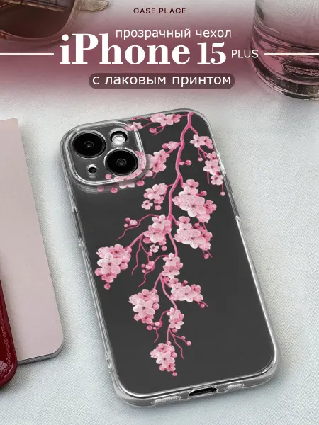 Case Place Чехол на iPhone 15 Plus сакура