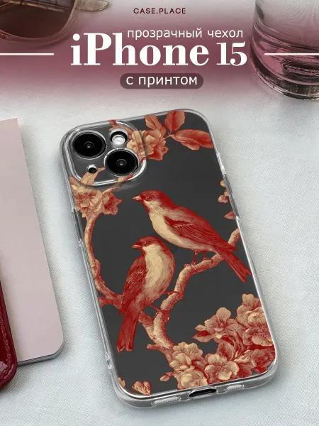 Case Place Чехол на iPhone 15 винтаж