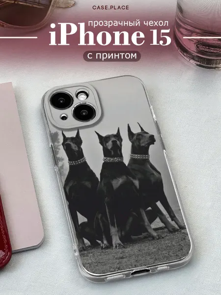 Case Place Чехол на iPhone 15 доберман