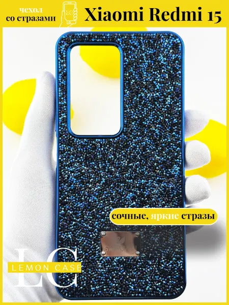Lemon case Чехол для телефона Xiaomi Redmi 15 женский