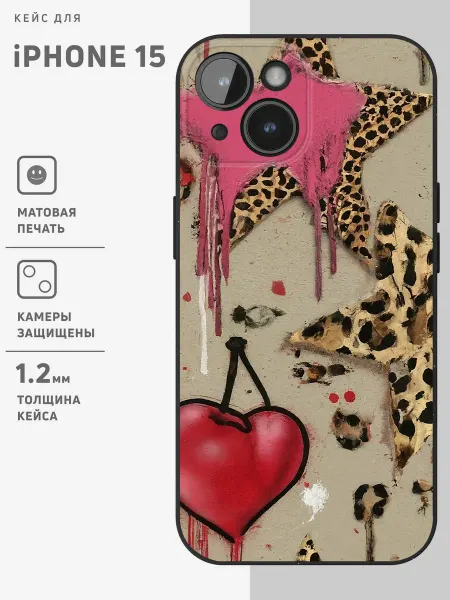 ONZO Чехол на iPhone 15 прозрачный с принтом