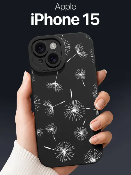 SCDesign Чехол на iPhone 15 с одуванчиками