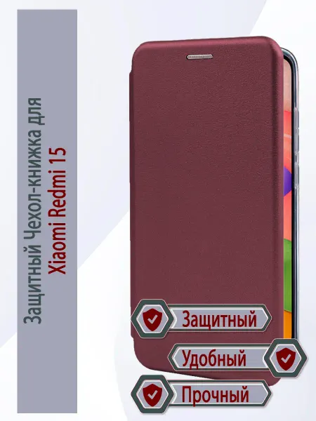 M&Y TOP Чехол на Xiaomi Redmi 15