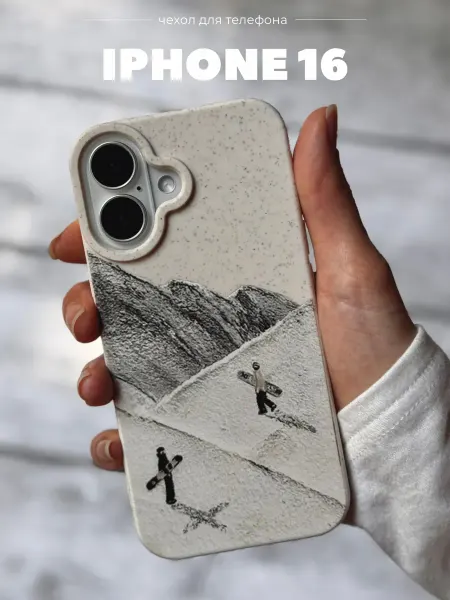 Bais_store Чехол на iPhone 16 снежные горы