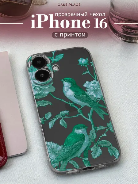 Case Place Чехол на iPhone 16 винтаж
