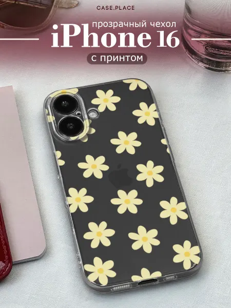 Case Place Чехол на iPhone 16 лимонный