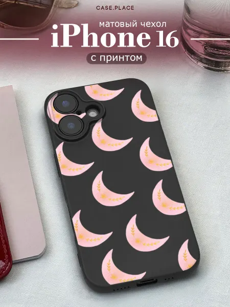 Case Place Чехол на iPhone 16 луна