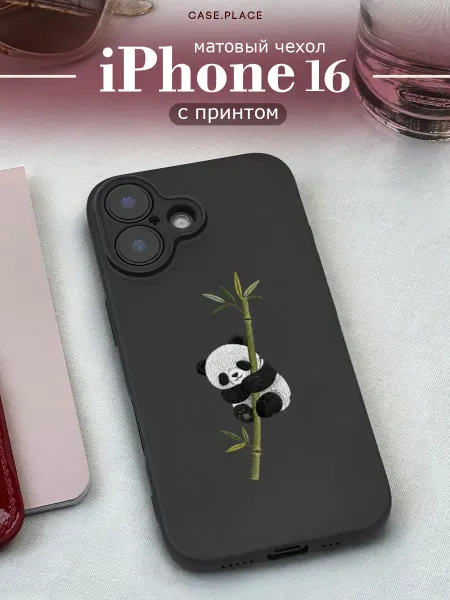 Case Place Чехол на iPhone 16 панда
