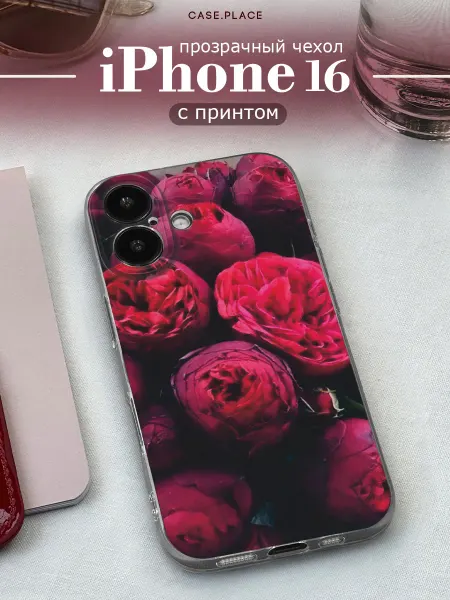 Case Place Чехол на iPhone 16 пионы